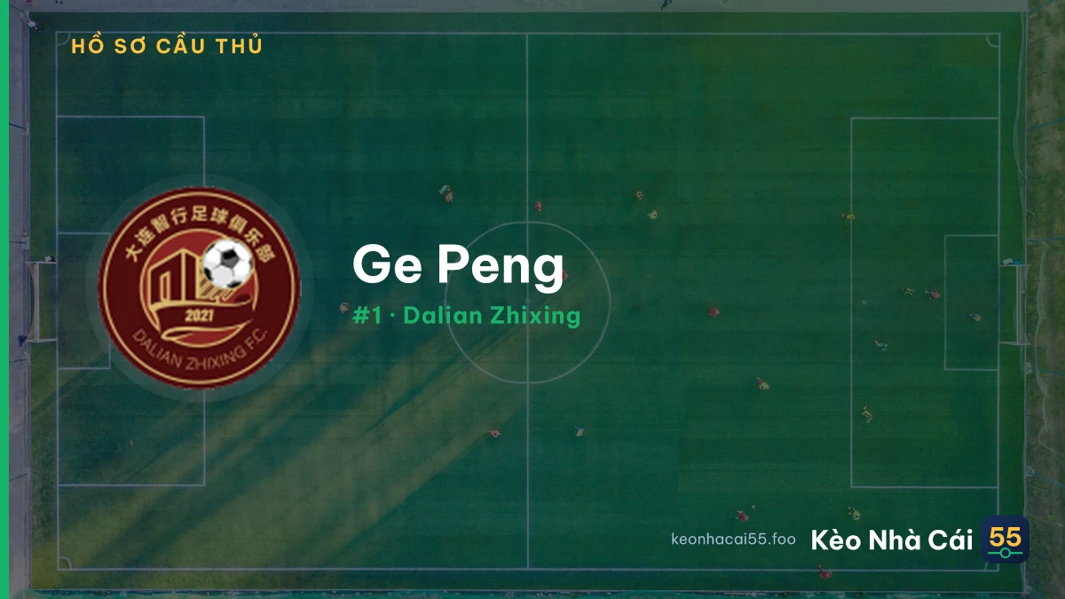 Ge Peng