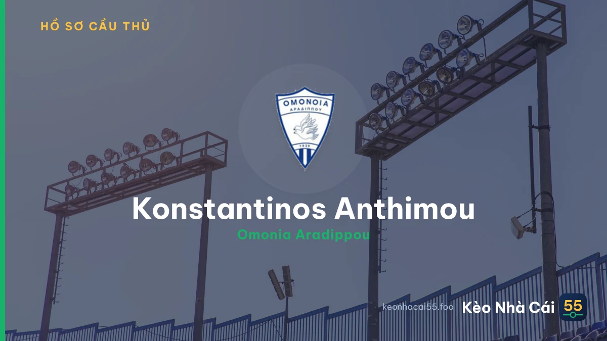 Konstantinos Anthimou
