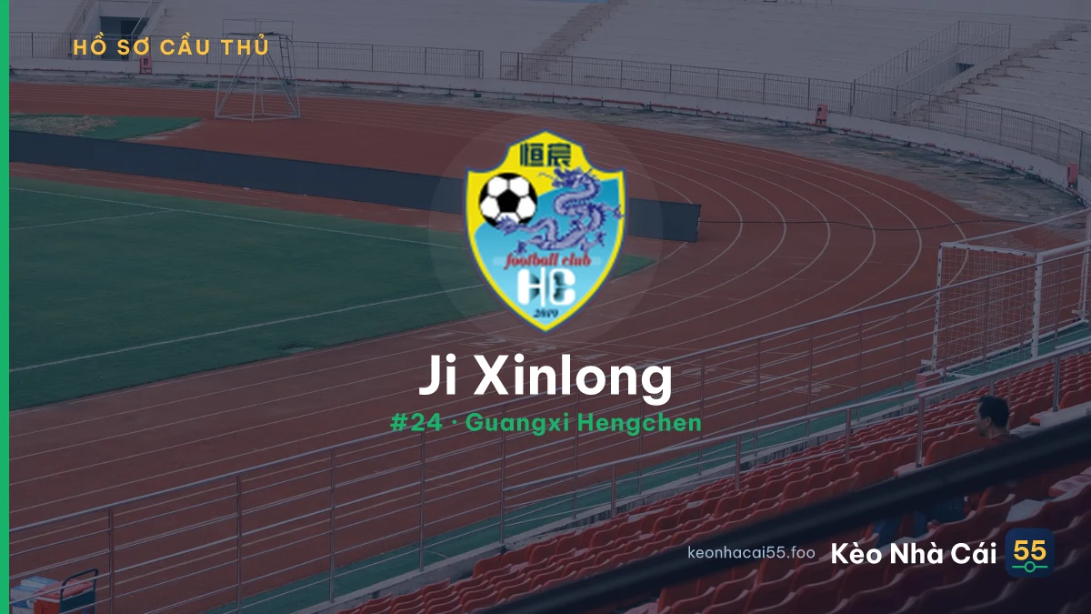 Ji Xinlong — Guangxi Hengchen