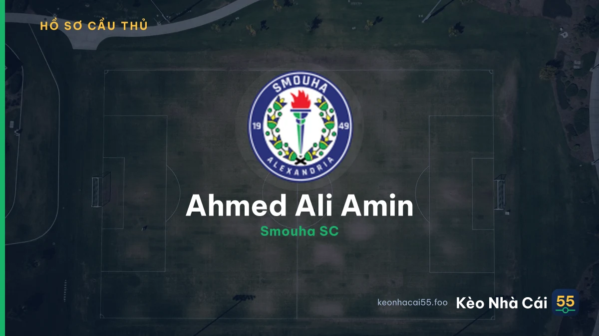 Ahmed Ali Amin — Smouha SC