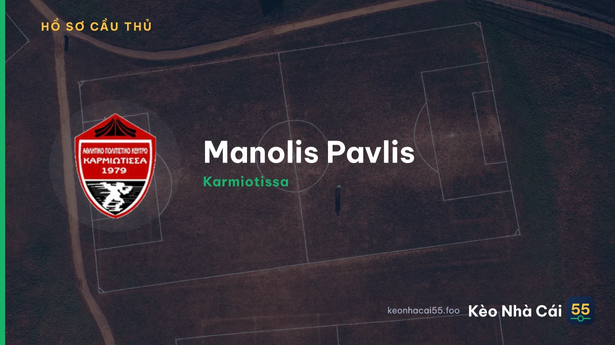 Manolis Pavlis