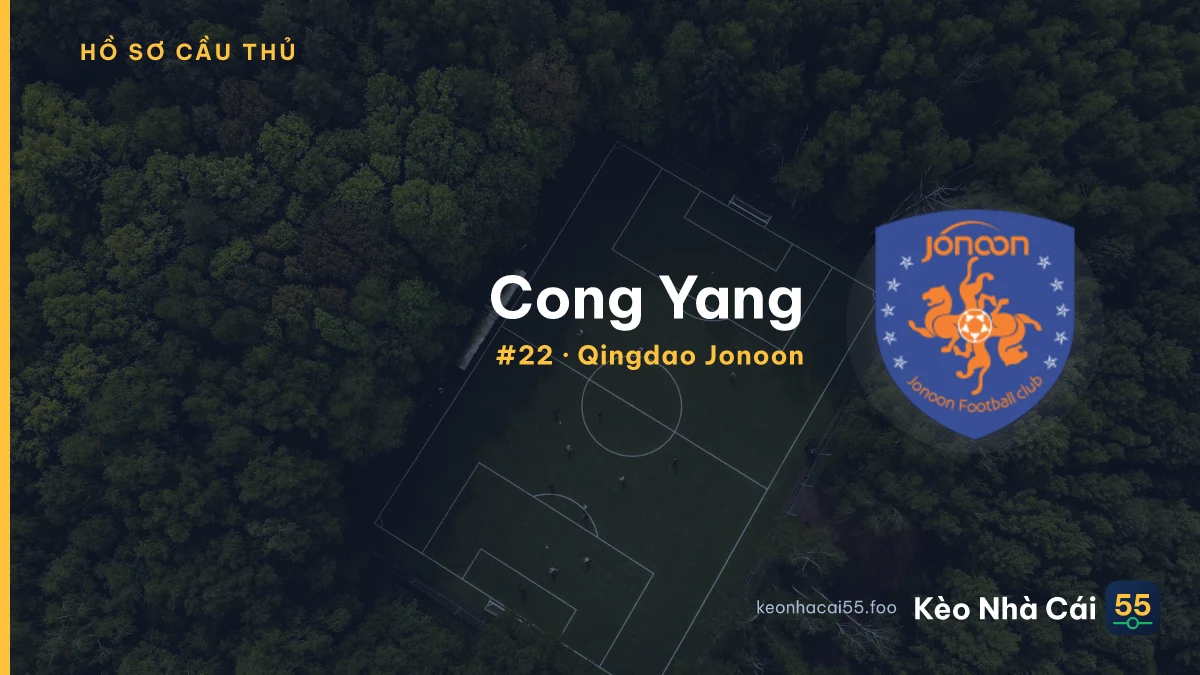 Cong Yang — Qingdao Jonoon