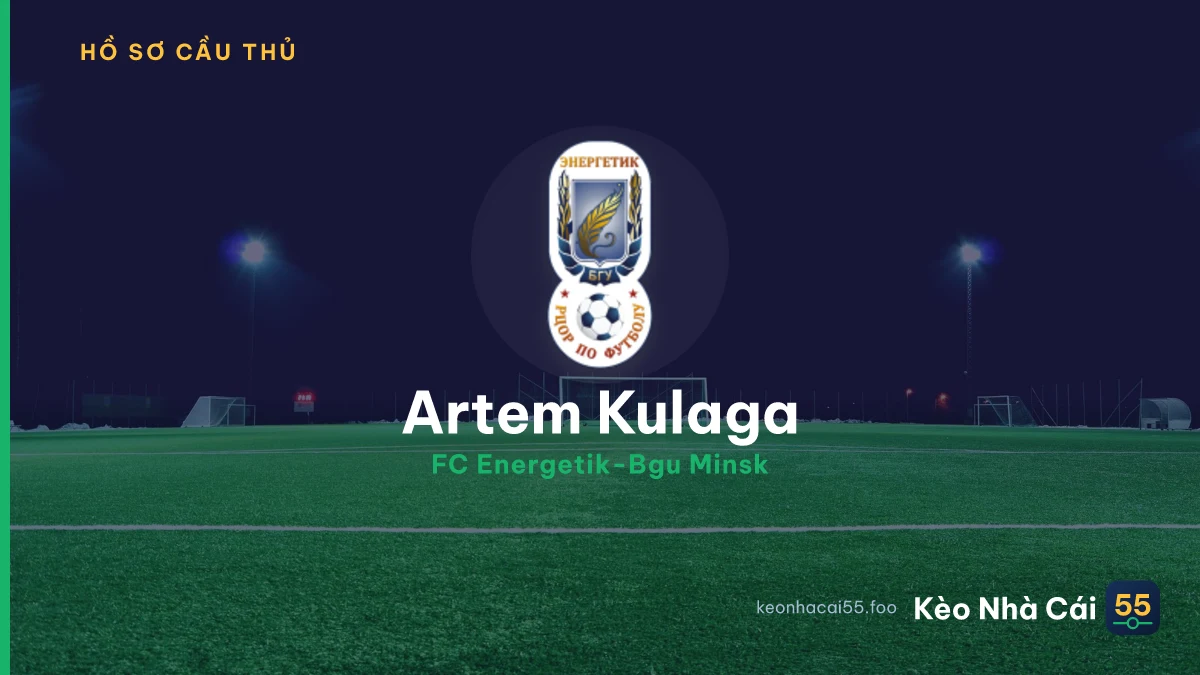 Artem Kulaga