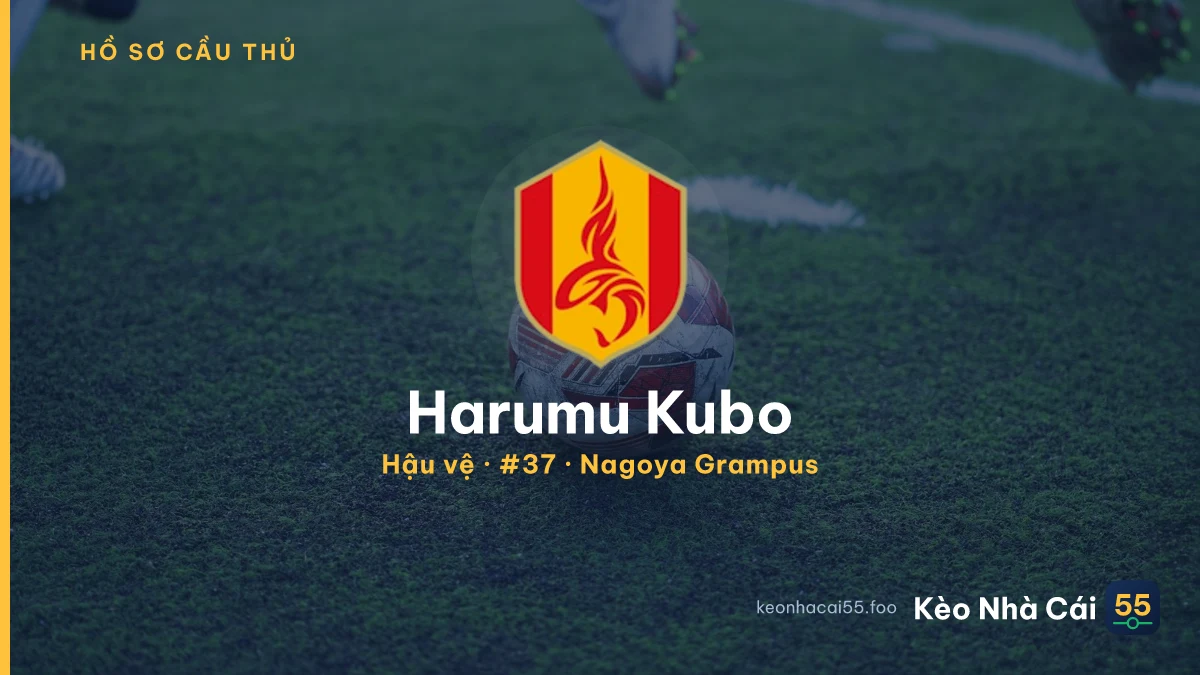 Harumu Kubo