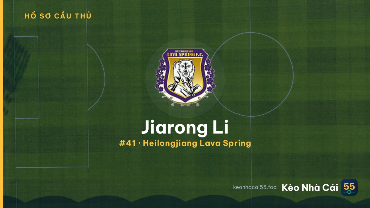 Jiarong Li