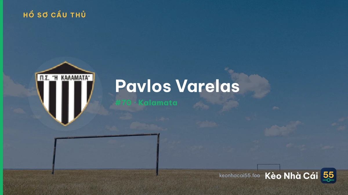 Pavlos Varelas
