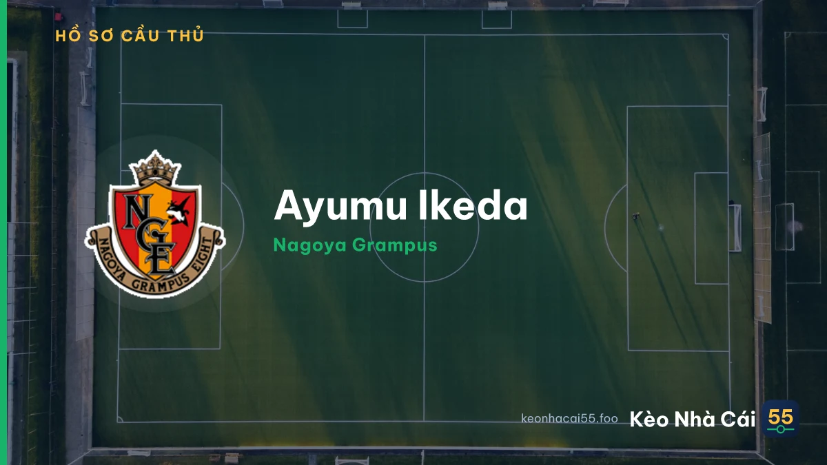Ayumu Ikeda