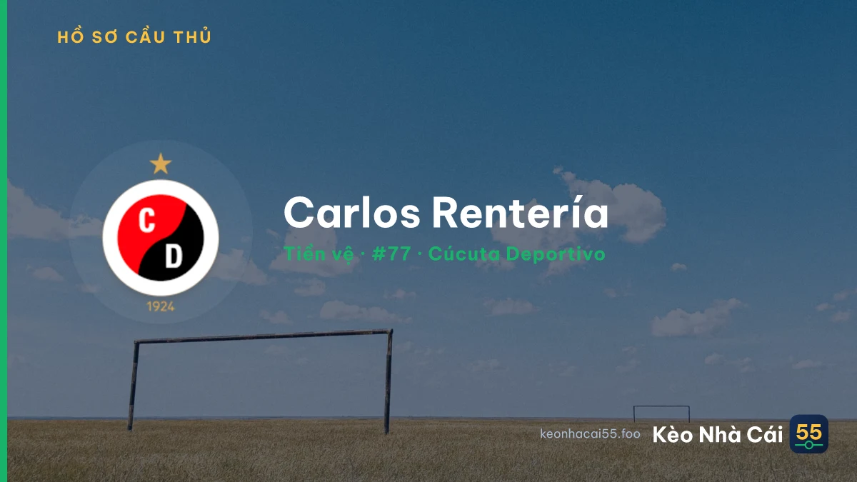 Carlos Rentería — Cúcuta Deportivo