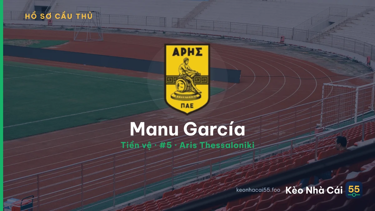 Manu García — Aris Thessaloniki