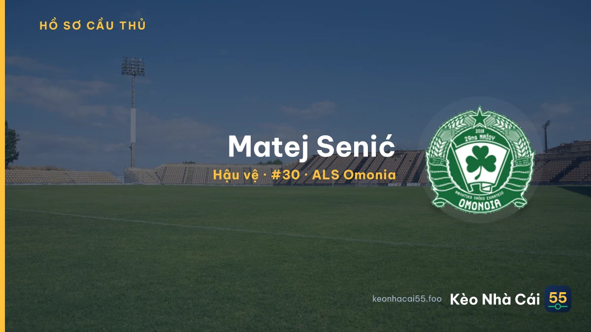 Matej Senić — ALS Omonia