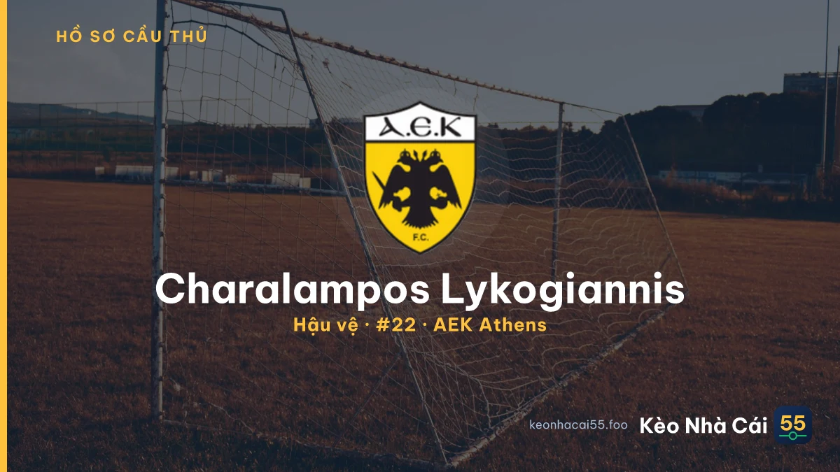 Charalampos Lykogiannis — AEK Athens
