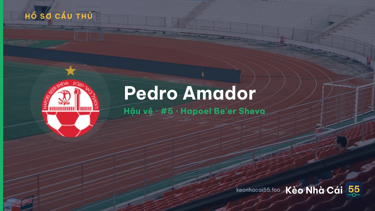 Pedro Amador — Hapoel Be'er Sheva