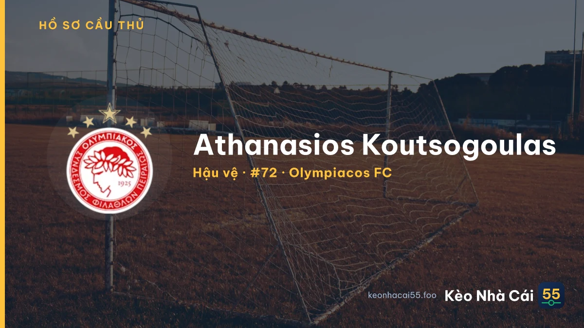 Athanasios Koutsogoulas — Olympiacos FC